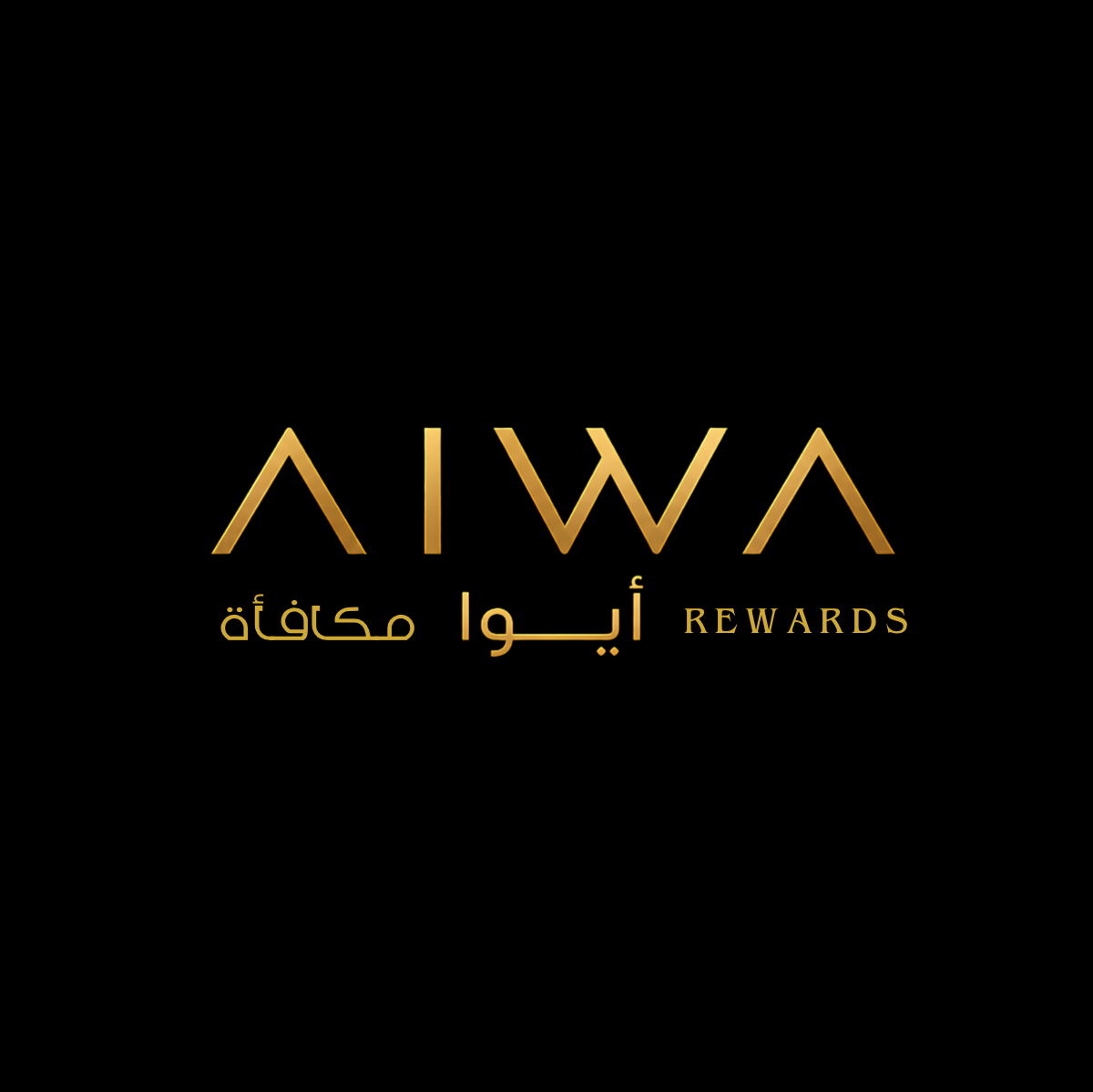 AIWA Rewards