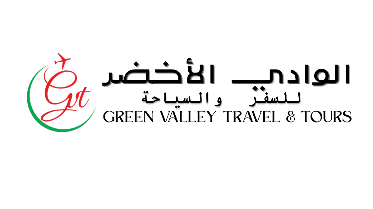 Green Valley Travel & Tours logo